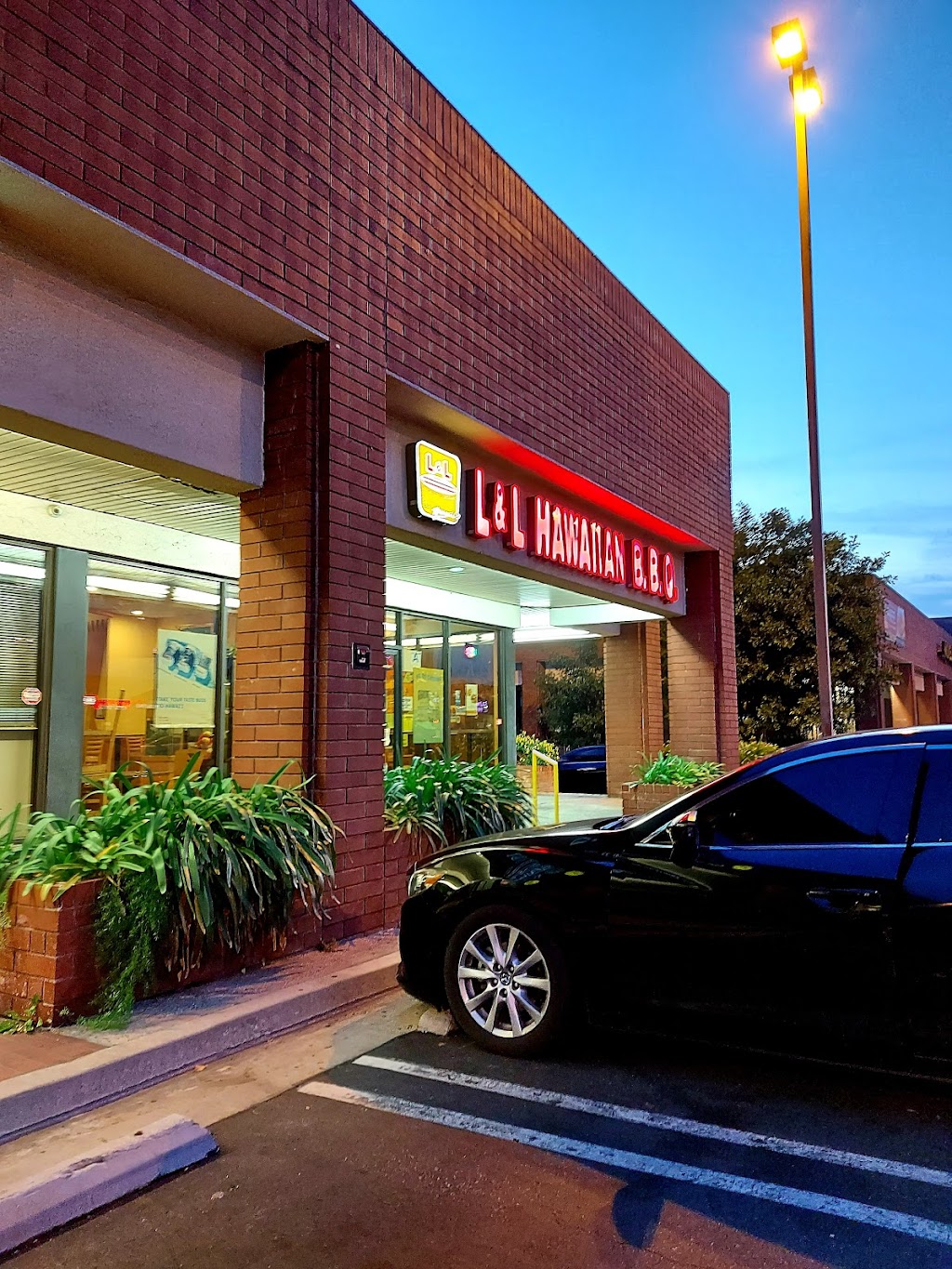 L&L Hawaiian Barbecue | 323 N Azusa Ave, West Covina, CA 91791, USA | Phone: (626) 732-2221