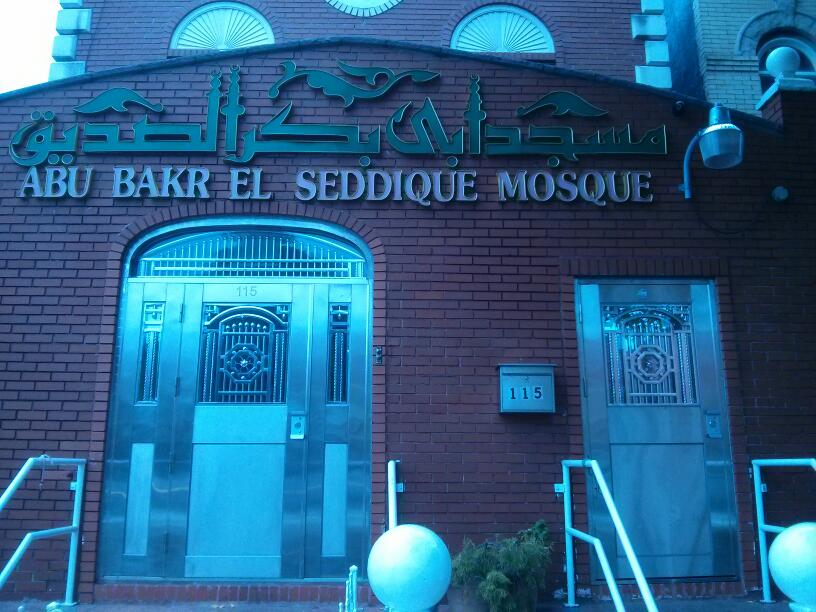 Abu Bakr El Seddique Mosque | 115 Foster Ave, Brooklyn, NY 11230, USA | Phone: (718) 871-8814