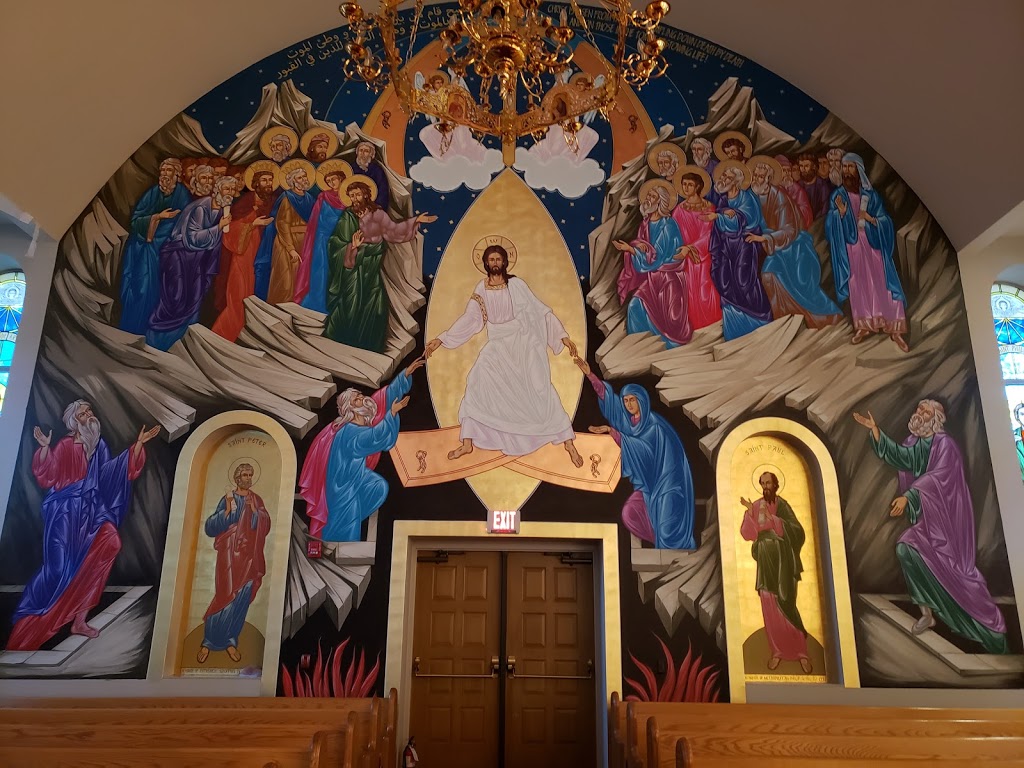 St George Orthodox Church | 2160 E Maple Rd, Troy, MI 48083, USA | Phone: (248) 589-0480