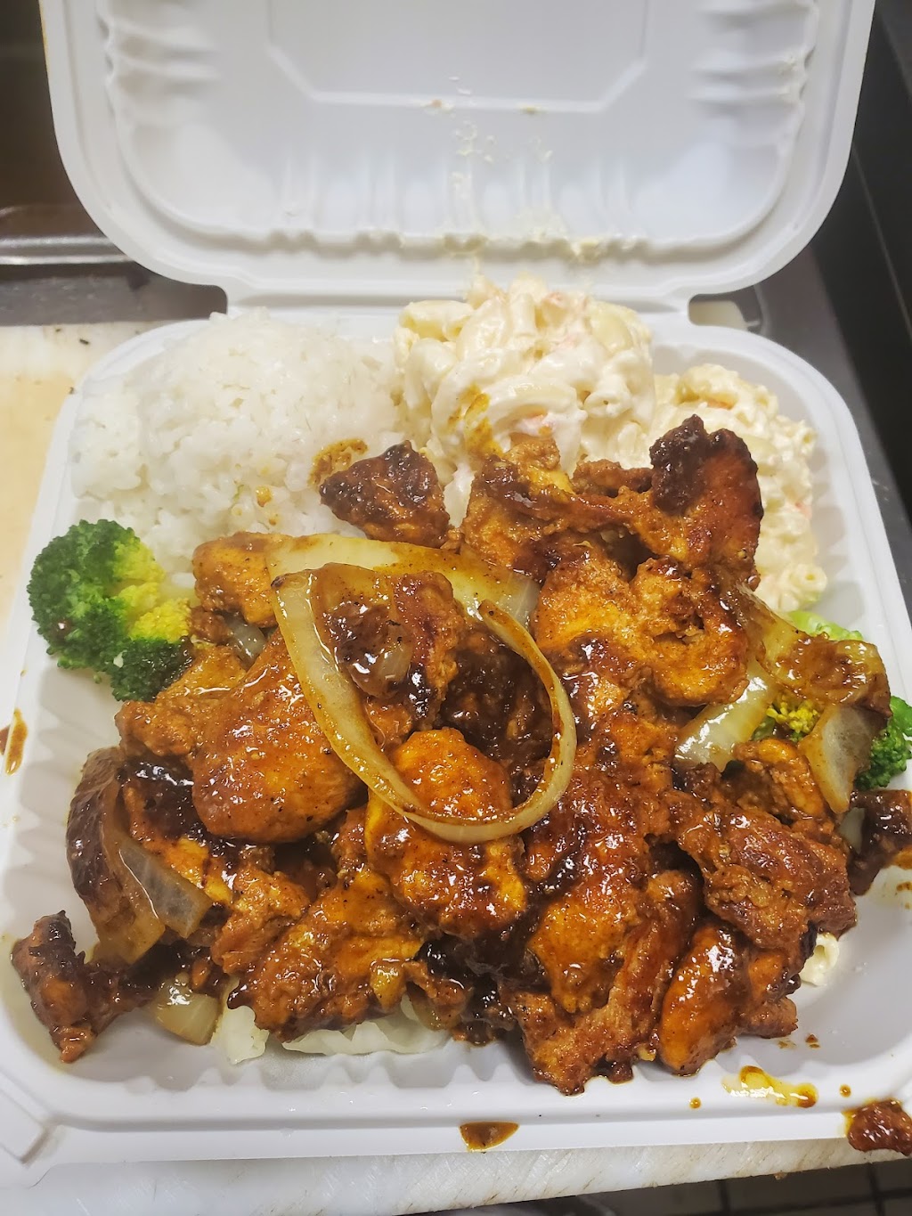 Ono Hawaiian BBQ | 1641 Alameda St #103, Compton, CA 90220, USA | Phone: (310) 638-9888