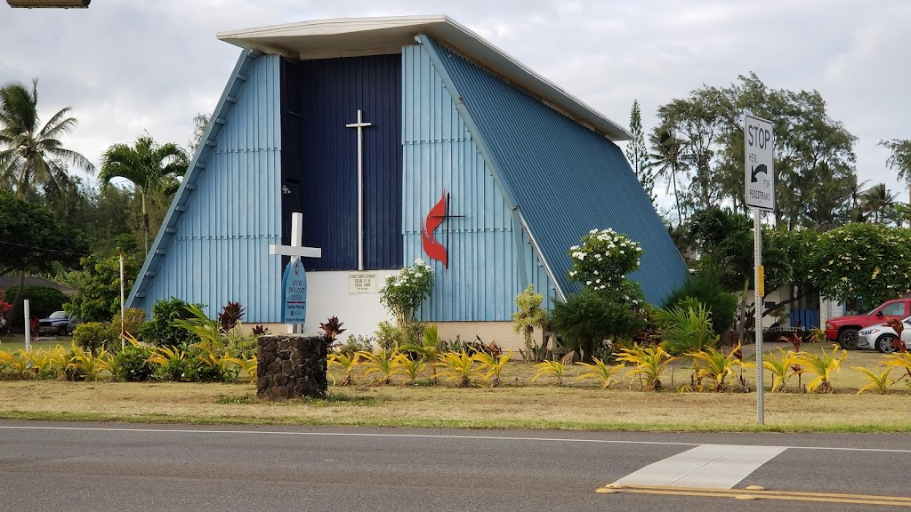 Kahuku United Methodist Church | Kahuku, HI 96731, USA | Phone: (808) 293-5036