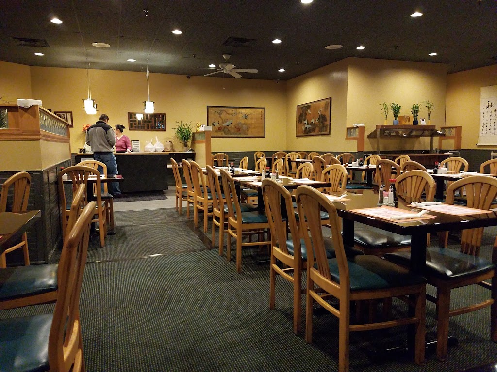 Red Moon Asian Cuisine | 582 Prairie Center Dr, Eden Prairie, MN 55344, USA | Phone: (952) 941-6556