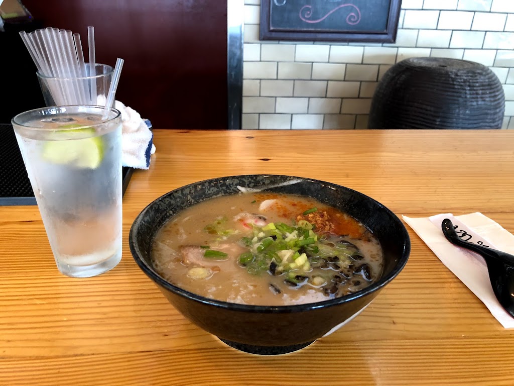 Tanpopo Ramen and Sake Bar | 893 Broadway, Albany, NY 12207, USA | Phone: (518) 451-9868