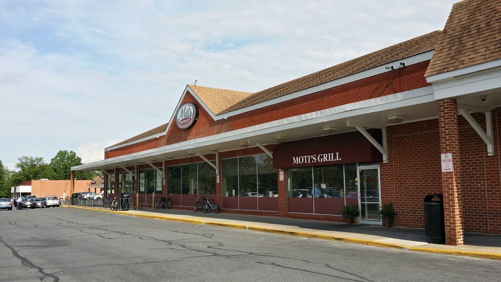 Motis Market | 4860 Boiling Brook Pkwy, Rockville, MD 20852, USA | Phone: (301) 468-0400