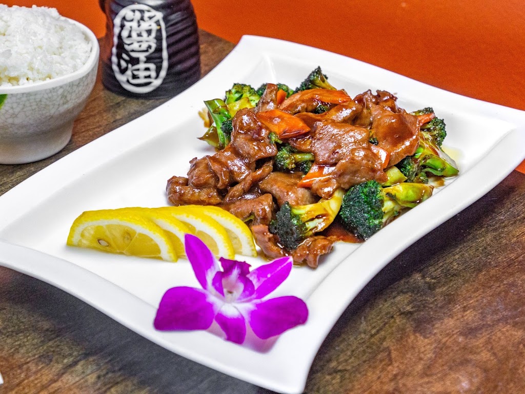 Sogo Asian Fusion | 1186 Troy-Schenectady Rd, Latham, NY 12110, USA | Phone: (518) 867-8888