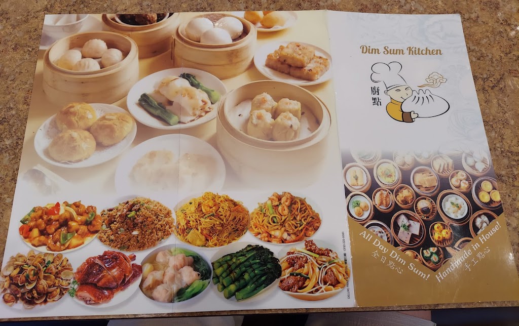 Dim Sum Kitchen | 11544 Palmbrush Trail, Bradenton, FL 34202, USA | Phone: (941) 254-1589