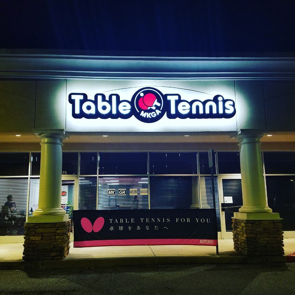 MK Georgia Table Tennis | 3170 Peachtree Industrial Blvd, Duluth, GA 30097 | Phone: (404) 399-0941