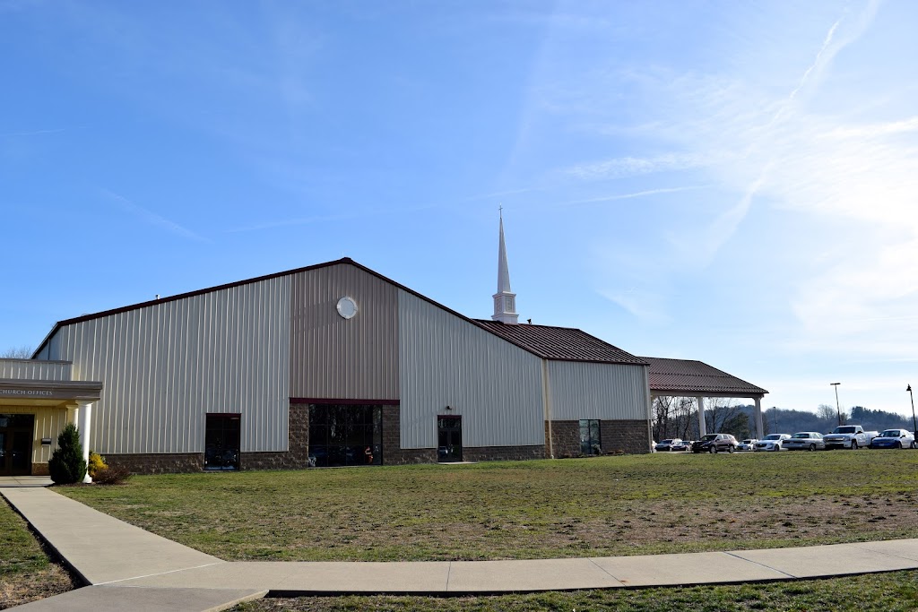 Harvest Baptist Church | 224 Harvest Lane, Natrona Heights, PA 15065, USA | Phone: (724) 295-0607