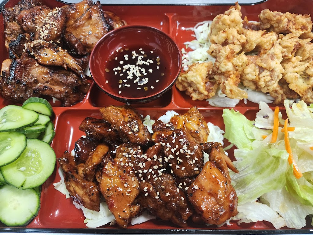 Teriyaki Grill | 2808 Zinfandel Dr D, Rancho Cordova, CA 95670, USA | Phone: (916) 853-8509