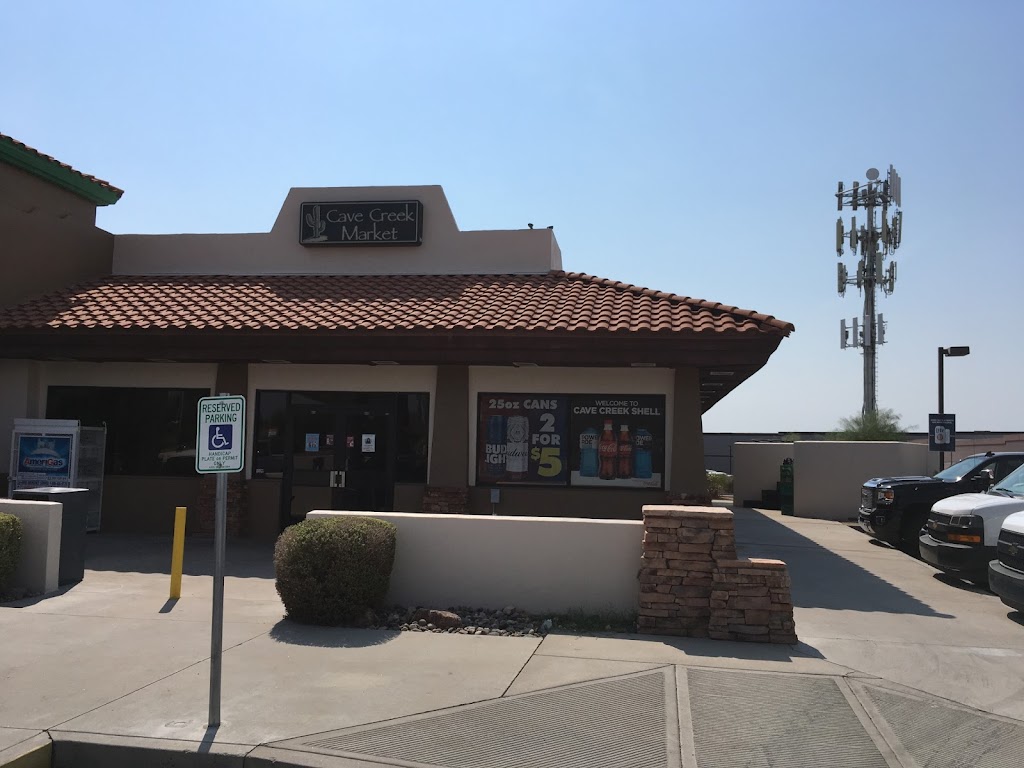 RockItCoin Bitcoin ATM | 31414 N Cave Creek Rd, Cave Creek, AZ 85331, USA | Phone: (888) 702-4826