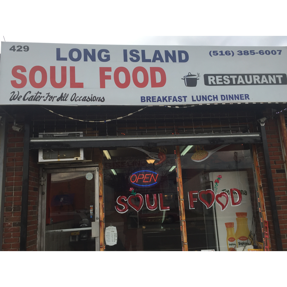 Long Island soul food | 429 S Franklin St, Hempstead, NY 11550, USA | Phone: (516) 385-6007