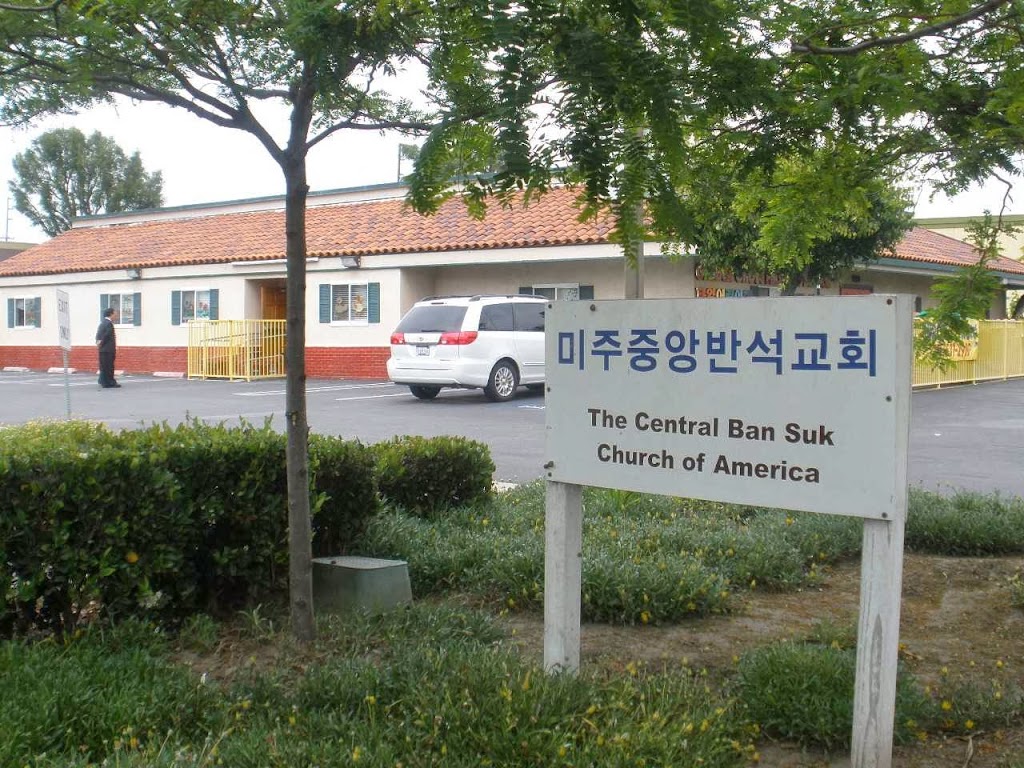 The Central Ban Suk Church of America 미주 중앙 반석 교회 | 8461 Garden Grove Blvd, Garden Grove, CA 92844 | Phone: (714) 943-1254
