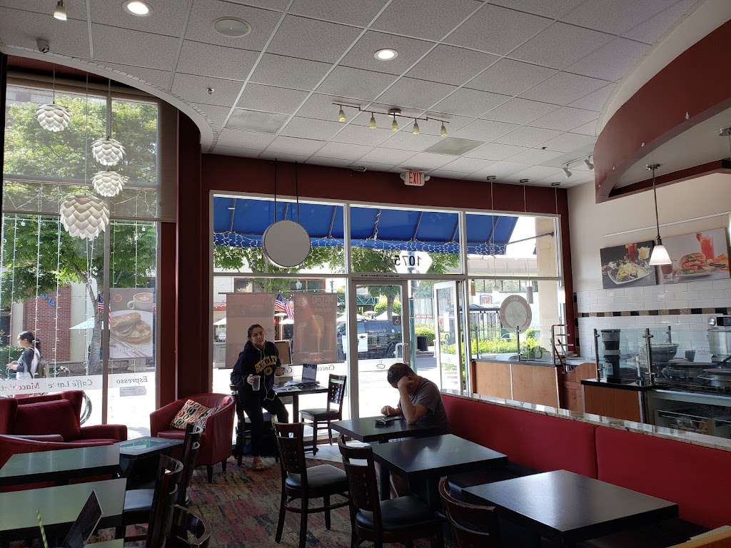 Atlas Coffee & Sandwiches | 1075 B St, Hayward, CA 94541, USA | Phone: (510) 630-6868