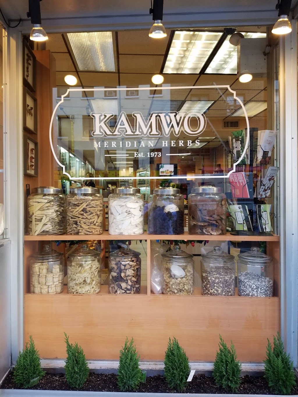 Kamwo Herbal Pharmacy | 211 Grand St, New York, NY 10013, USA | Phone: (212) 966-6370
