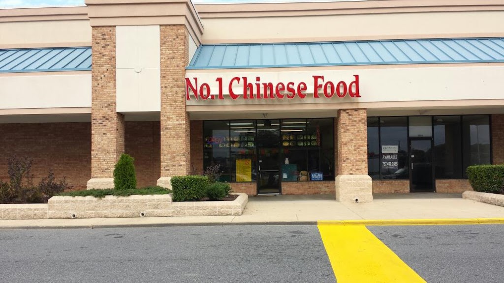 Number 1 Chinese Restaurant | 4316 Holland Rd, Virginia Beach, VA 23452, USA | Phone: (757) 631-1511