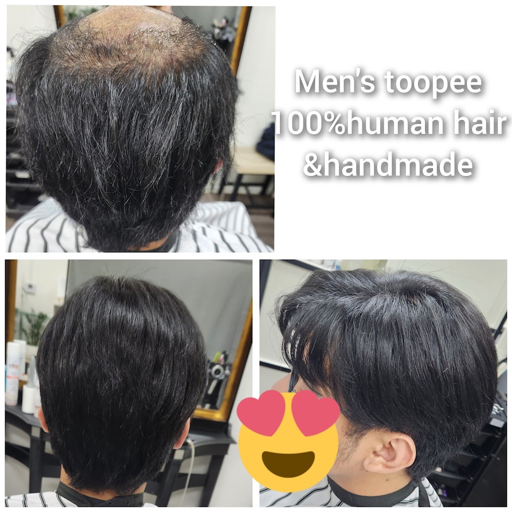 모터치가발 OC직영점 WIG | 3050 W Lincoln Ave steE, Anaheim, CA 92801, USA | Phone: (714) 816-5008