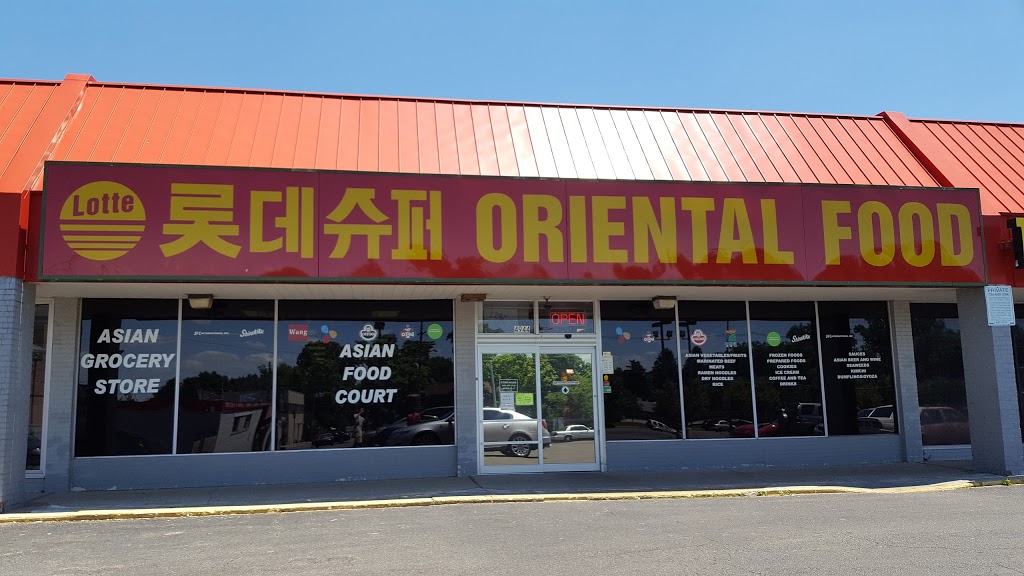 Lotte Oriental Foods & Gifts | 4944 N High St, Columbus, OH 43214, USA | Phone: (614) 885-3232