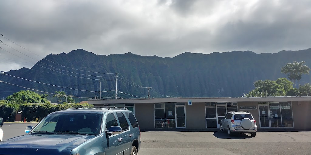 L&L Drive-Inn | 41-1610 Kalanianaʻole Hwy, Waimanalo, HI 96795, USA | Phone: (808) 259-6888