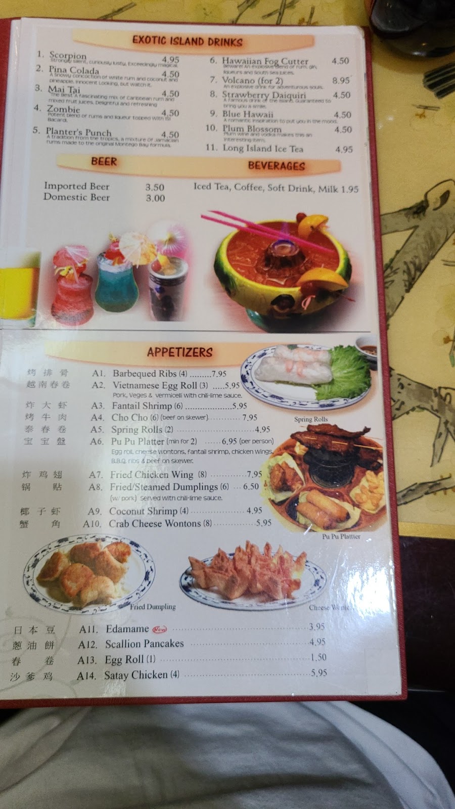 Heaven Dragon Restaurant | 3730 E 120th Ave, Thornton, CO 80233, USA | Phone: (303) 457-9977