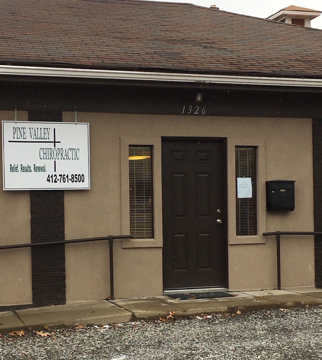 Pine Valley Chiropractic- West View/Plum | 1326 Centre Ave, Pittsburgh, PA 15229, USA | Phone: (412) 761-8500