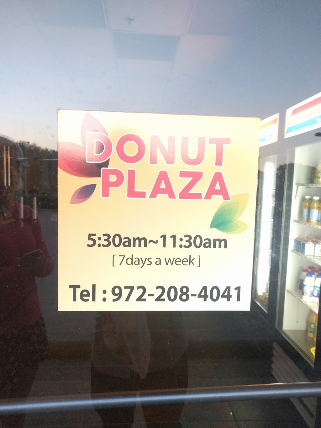 Donut Plaza | 6300 Preston Rd # 102, Plano, TX 75024, USA | Phone: (972) 208-4041