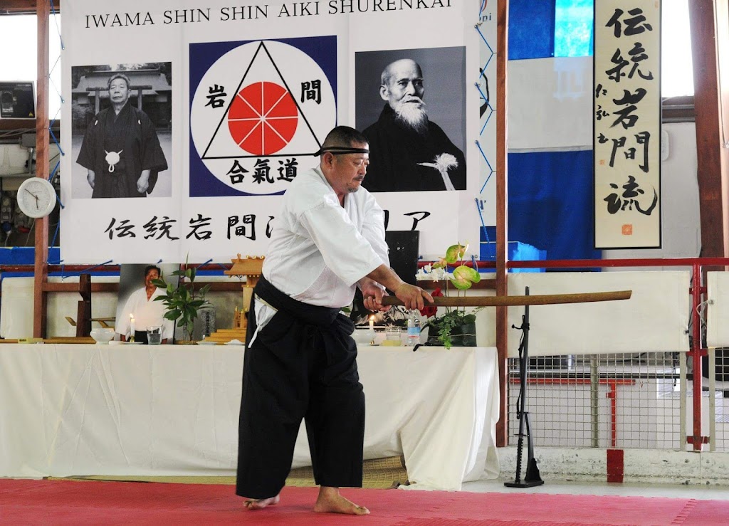 Iwama Aiki Shin Shin Shurenkai | 26 Yoshioka, Kasama, Ibaraki 319-0203, Japan | Phone: 0299-45-2224