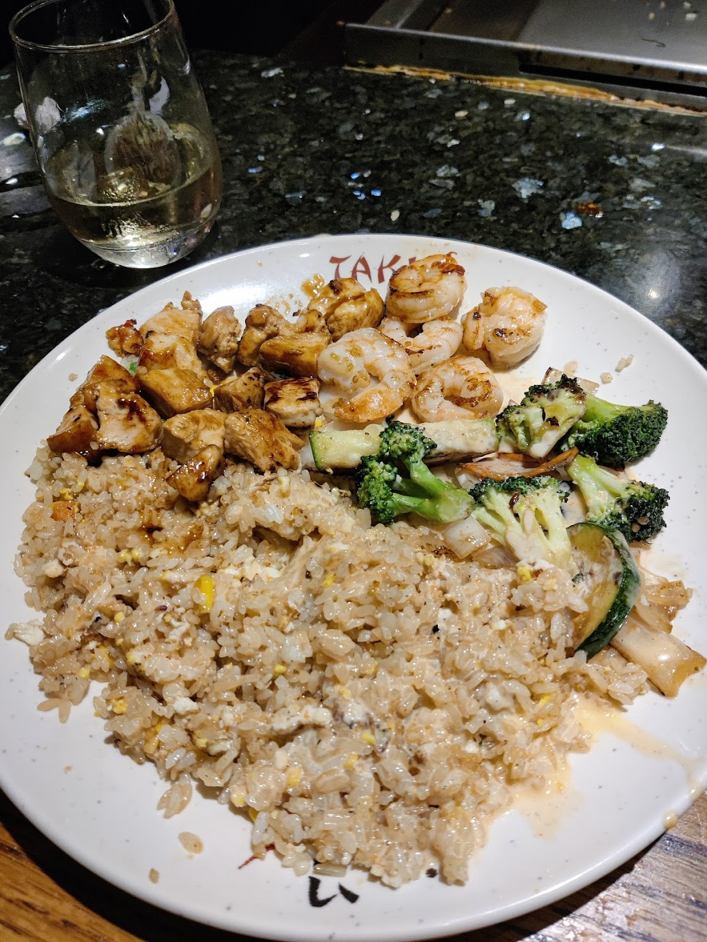 Taki Japanese Steakhouse | 4711 Ashford Dunwoody Rd, Atlanta, GA 30338, USA | Phone: (770) 522-8888