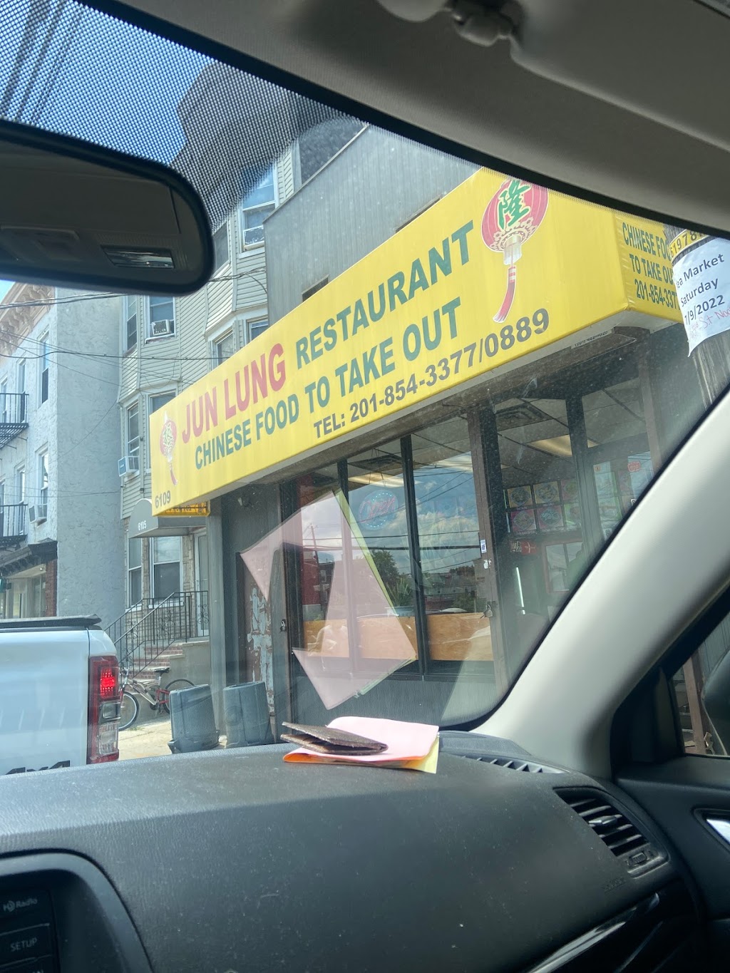 Jun Lung | 6109 John F. Kennedy Blvd, North Bergen, NJ 07047, USA | Phone: (201) 854-3377