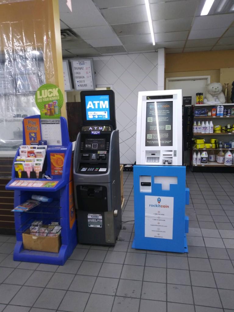 RockItCoin Bitcoin ATM | 15415 Eastex Fwy, Humble, TX 77396, USA | Phone: (888) 702-4826