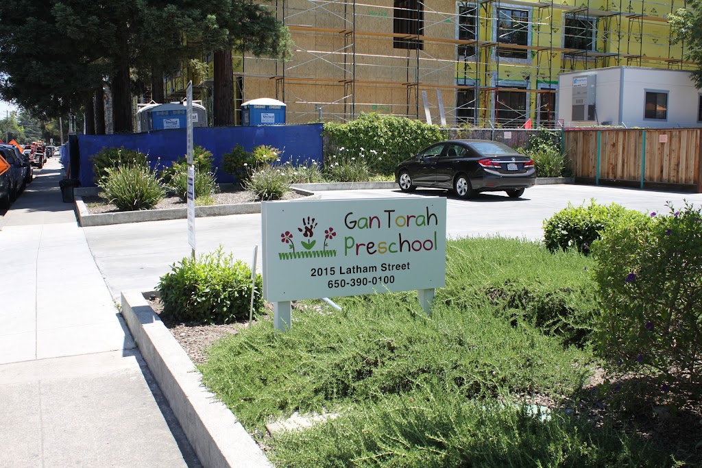 Gan Torah Preschool | 2015 Latham St, Mountain View, CA 94040, USA | Phone: (650) 390-0100