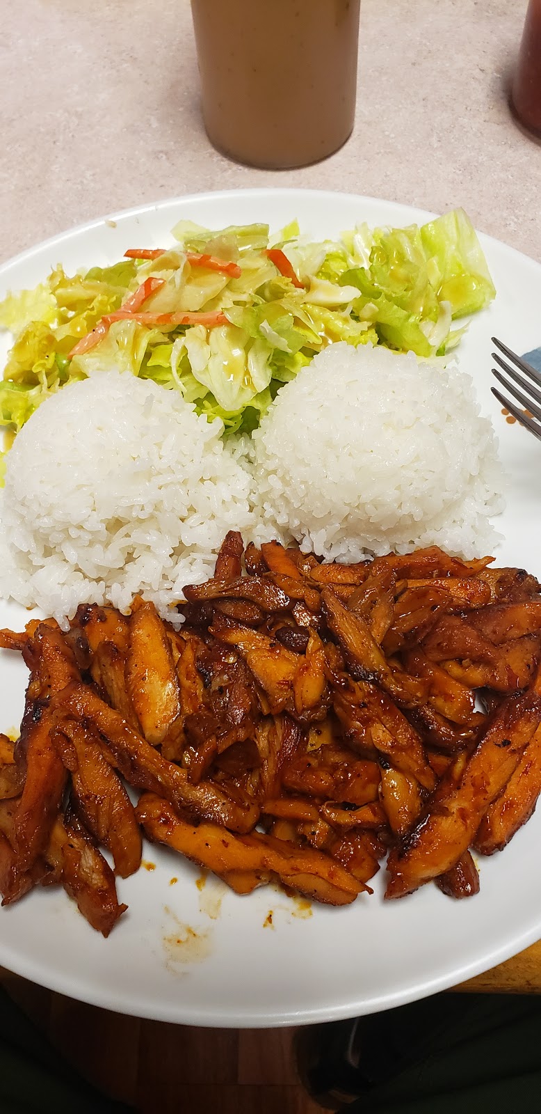 New Teriyaki & Wok | 3312 Auburn Way S # F, Auburn, WA 98092, USA | Phone: (253) 351-9985