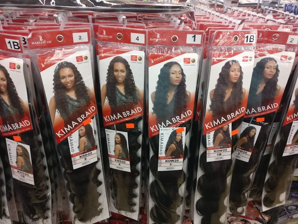 Star Beauty Supply | 1235 Getwell Rd, Memphis, TN 38111, USA | Phone: (901) 324-6999