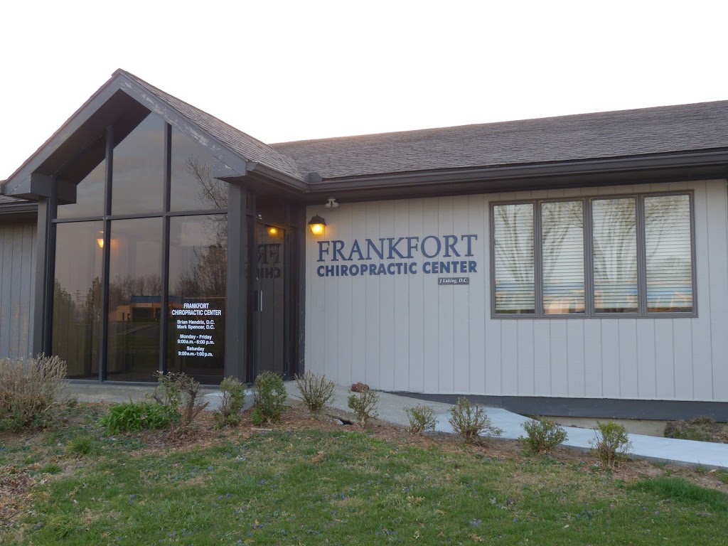 Frankfort Chiropractic Center East | 201 Brighton Park Blvd #4, Frankfort, KY 40601, USA | Phone: (502) 695-4455