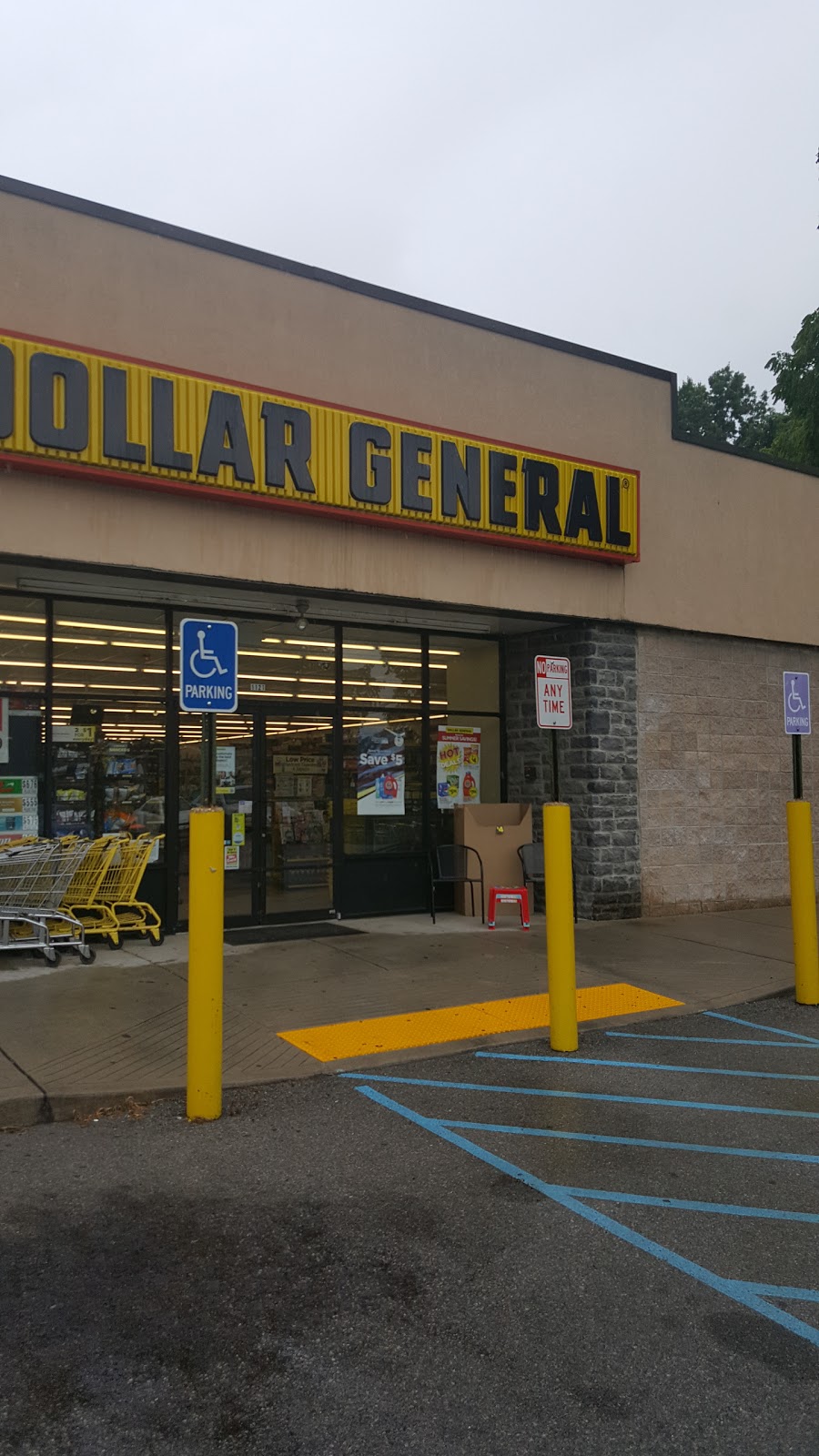 Dollar General | 1121 N McCord Rd, Toledo, OH 43615, USA | Phone: (567) 249-0221