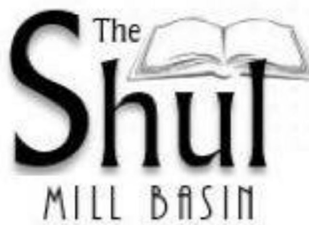 The Mill Basin Shul | 2436 E 63rd St, Brooklyn, NY 11234, USA | Phone: (929) 352-5139