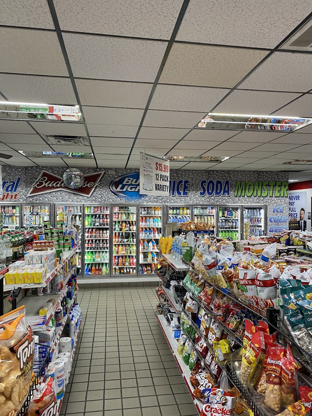 Quick Mart | 201 W Main St, Jamestown, NC 27282 | Phone: (336) 884-4099