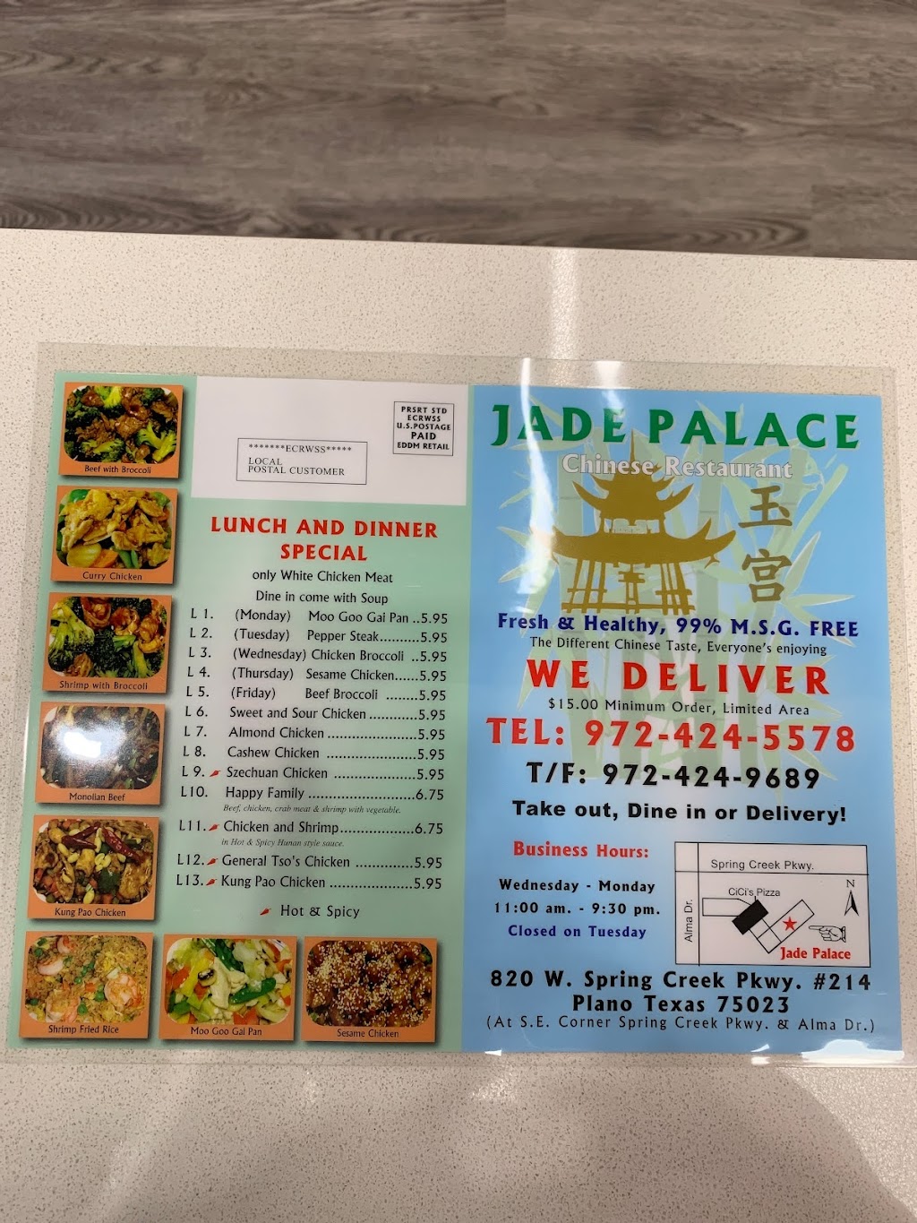 Jade Palace Restaurant | 820 W Spring Creek Pkwy #214, Plano, TX 75023, USA | Phone: (972) 424-5578