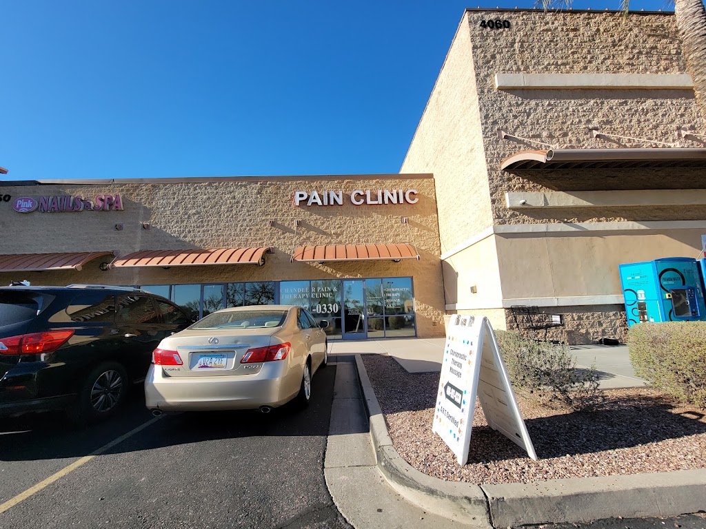 Chandler Pain Clinic | 4050 W Ray Rd Suite #18, Chandler, AZ 85226 | Phone: (480) 300-3323