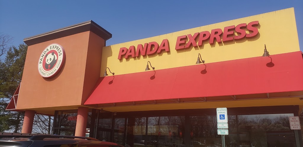 Panda Express | 6600 Annapolis Rd, Hyattsville, MD 20784, USA | Phone: (301) 322-8080