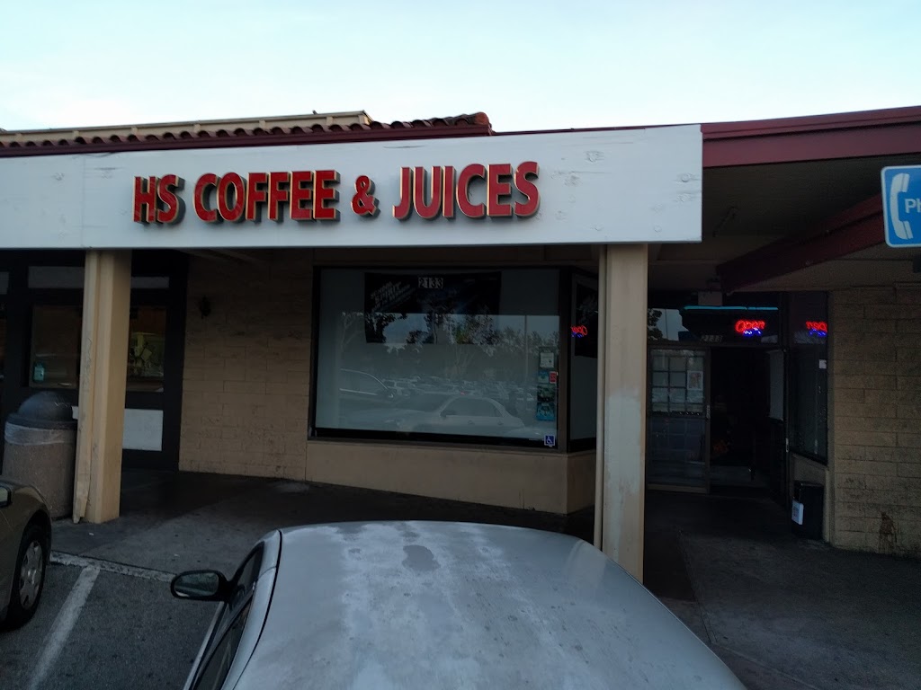 HS Cafe | 2133 Morrill Ave, San Jose, CA 95132, USA | Phone: (408) 300-4690