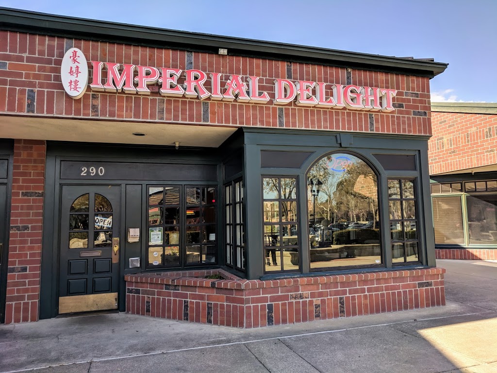 Imperial Delight | 290 Market Pl, San Ramon, CA 94583, USA | Phone: (925) 867-2888