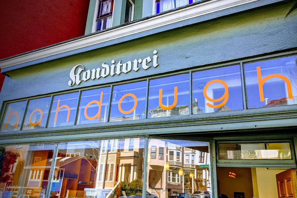 Hahdough | 1221 Fell St, San Francisco, CA 94117 | Phone: (415) 691-9570