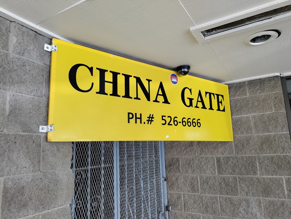 Khmer China Gate | 1601 Yosemite Blvd F, Modesto, CA 95354, USA | Phone: (209) 526-6666