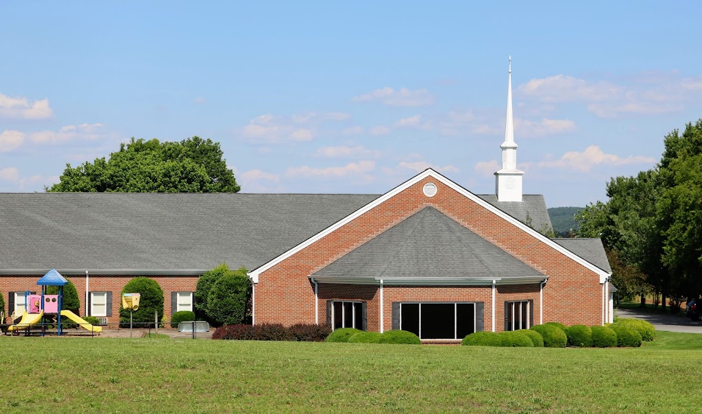 Heritage Baptist Church | 1070 Douthit Ferry Rd, Cartersville, GA 30120, USA | Phone: (770) 382-6076