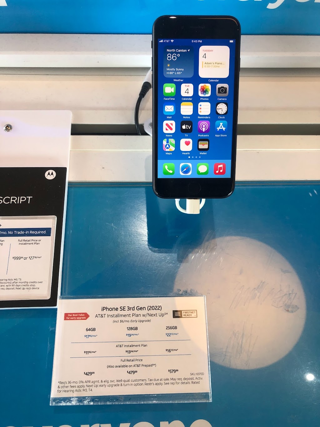 AT&T Store | 6710 Strip Ave NW, North Canton, OH 44720, USA | Phone: (330) 497-8280