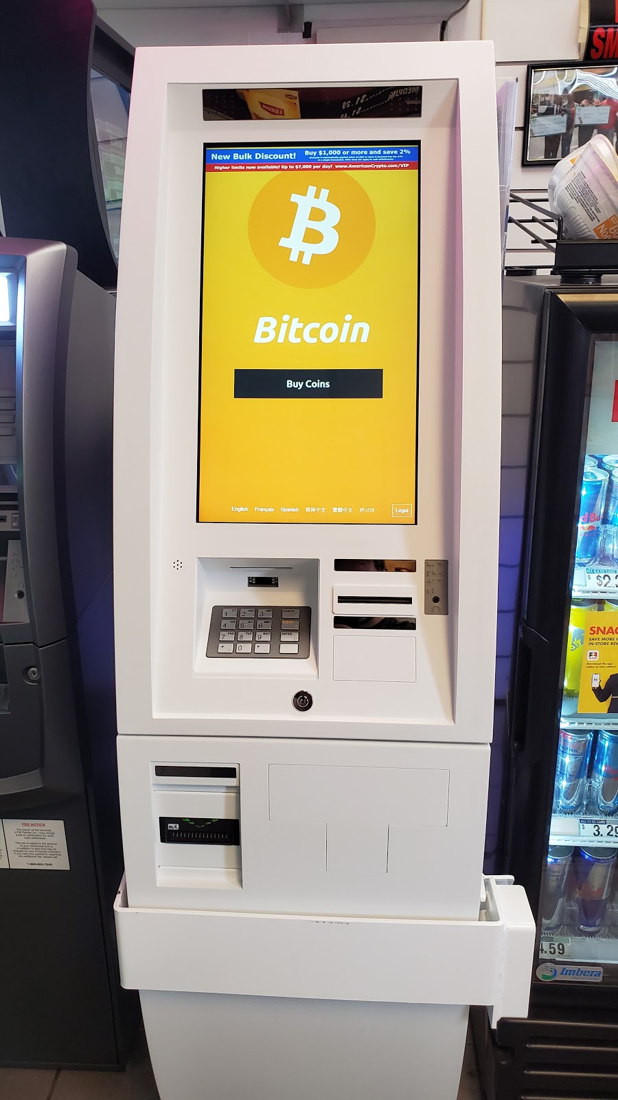 American Crypto Bitcoin ATM | 1600 Mt Vernon Ave, Alexandria, VA 22301, USA | Phone: (240) 406-7145