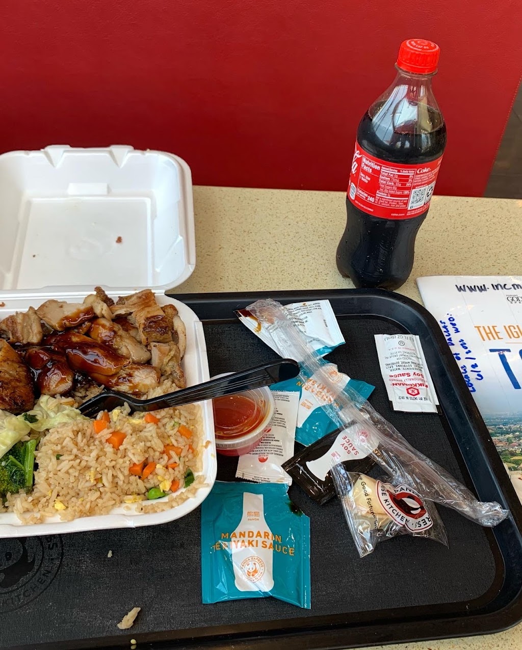 Panda Express | 1509 W University Dr, McKinney, TX 75069, USA | Phone: (972) 547-9889