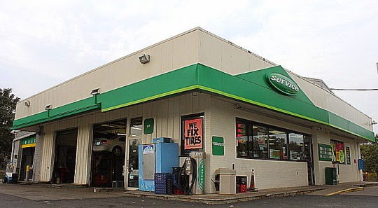 Eagle Lake BP Autocare | 9601 63rd Ave N, Maple Grove, MN 55369, USA | Phone: (763) 535-3965