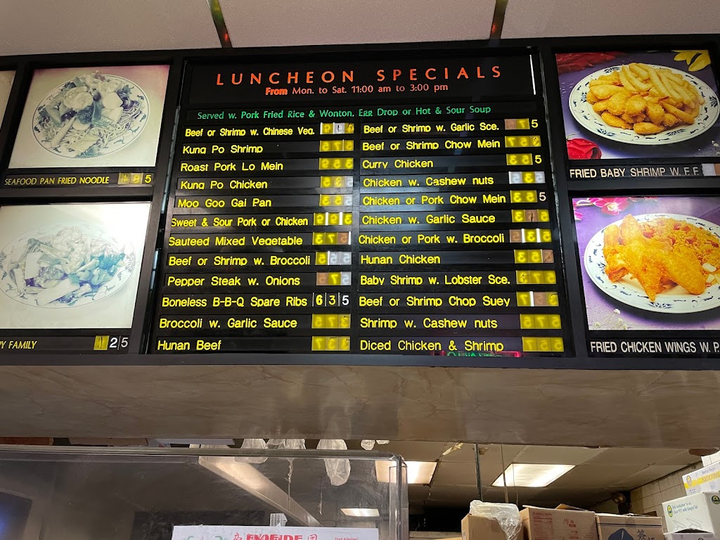 Empire | 1274, 321 Elwood Ave Suite 2, Hawthorne, NY 10532, USA | Phone: (914) 741-6210