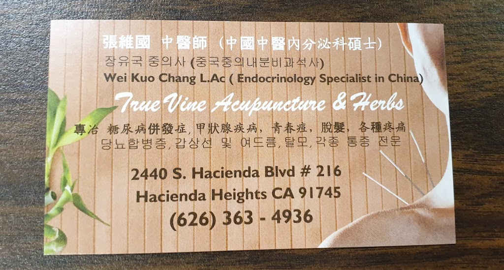 True Vine Acupuncture & Herbs | 2440 S Hacienda Blvd STE 216, Hacienda Heights, CA 91745, USA | Phone: (626) 231-1852